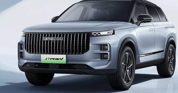 รูปภาพ เจคู่ Jaecoo 7 SHS Dynamic ปี 2025