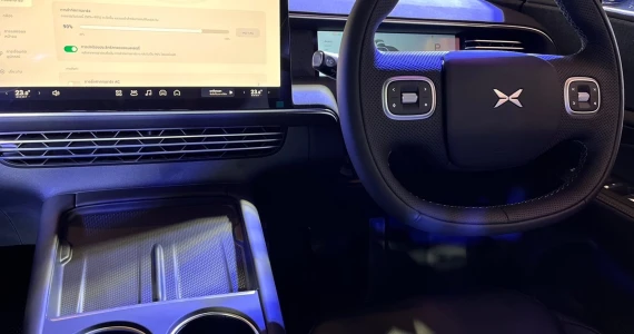 รูปภาพ เอ็กซ์เผิง Xpeng G6 Standard Range ปี 2024