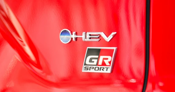 รูปภาพ โตโยต้า Toyota Corolla Cross HEV GR Sport ปี 2026