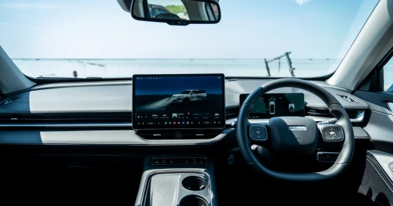 รูปภาพ จีดับบลิวเอ็ม ฮาวาล GWM Haval H6 Hybrid SUV PRO ปี 2025