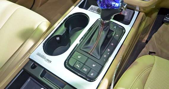 รูปภาพ เกีย KIA Grand Carnival EX ปี 2015