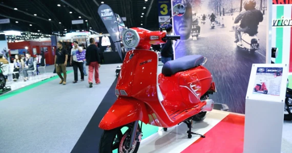 รูปภาพ โมโต พาริลล่า Moto Parilla Levriero 150 ปี 2017