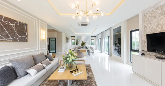 รูปภาพ เดอะ ซิตี้ พระราม 5 - นครอินทร์ (THE CITY Rama 5 - Nakhon In)