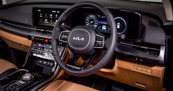 รูปภาพ เกีย KIA Carnival SXL Luxury ปี 2024