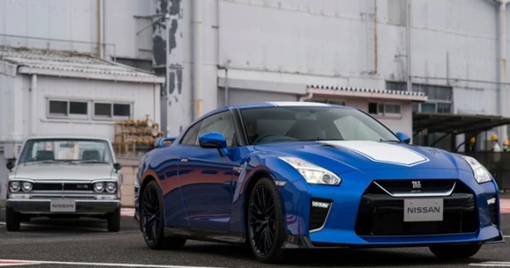 รูปภาพ นิสสัน Nissan GT-R 50th Anniversary Edition ปี 2021