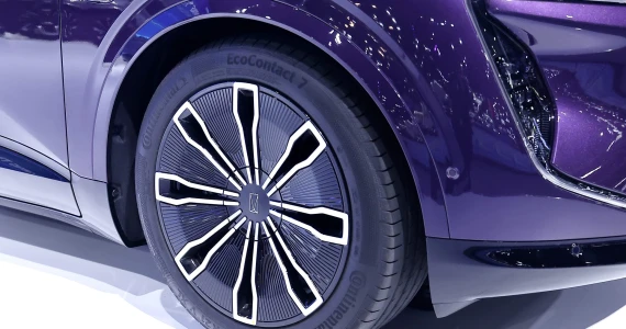 รูปภาพ AVATR ปี 2025