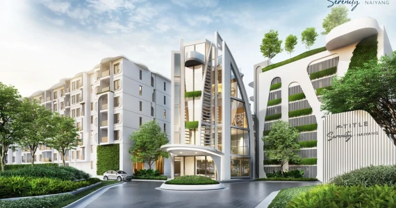 รูปภาพ เดอะ ไทเทิล เซเรนิตี้ ในยาง (The Title Serenity Nai-Yang)