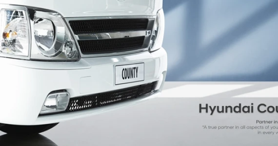 รูปภาพ ฮุนได Hyundai County 11 seat ปี 2020