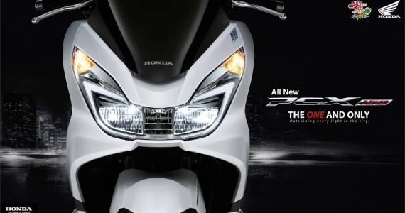 รูปภาพ ฮอนด้า Honda PCX PCX150 ปี 2014