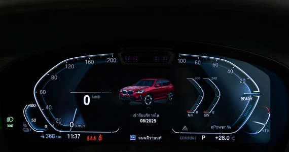 รูปภาพ บีเอ็มดับเบิลยู BMW i iX3 M Sport Pro ปี 2023