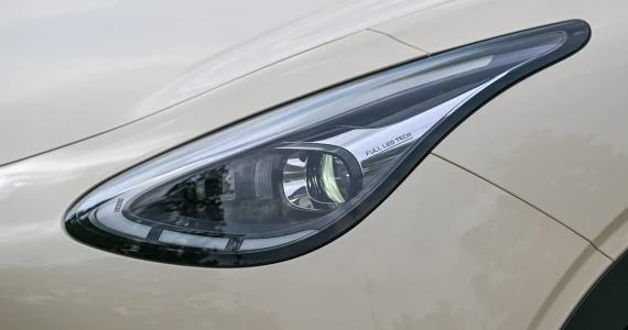 รูปภาพ จีลี่ Geely EX2 Pro ปี 2025