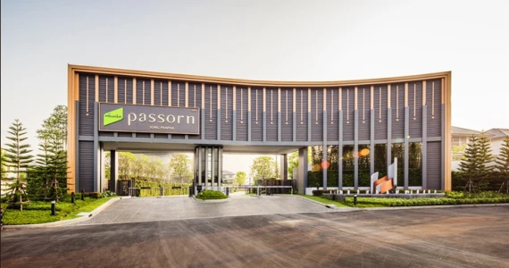 รูปภาพ ภัสสร สรงประภา (Passorn Songprapa)