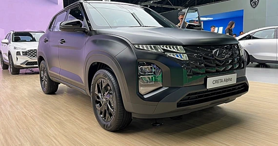 รูปภาพ ฮุนได Hyundai Creta Alpha ปี 2024