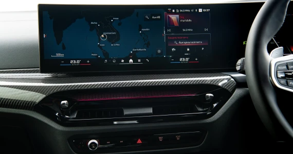 รูปภาพ บีเอ็มดับเบิลยู BMW Series 4 430i Coupe M Sport ปี 2025