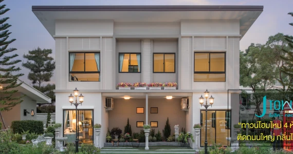 รูปภาพ เจ ทาวน์ เอ็กคลูซีฟ รังสิต-คลอง 1 (J Town Exclusive Rangsit-klong1)