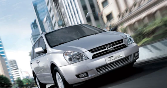 รูปภาพ เกีย KIA Grand Carnival Touring ปี 2009