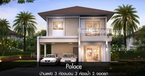 รูปภาพ เดอะ เซ็นทรัล รีเจ้นท์ อัสสัมชัญ - ศรีราชา (The Central Regent Assumption - Sriracha)