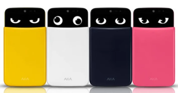 รูปภาพ แอลจี LG-AKA H788