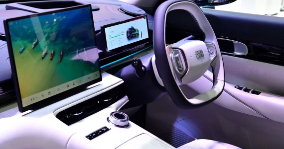 รูปภาพ จีลี่ Geely EX5 Max ปี 2024