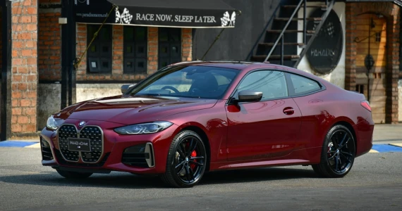 รูปภาพ บีเอ็มดับเบิลยู BMW M4 M440i xDrive Coupe ปี 2022
