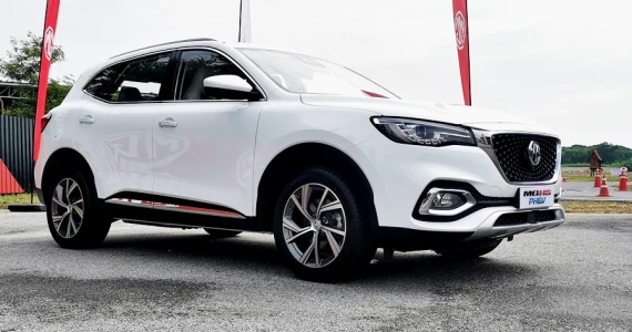 รูปภาพ เอ็มจี MG-HS PHEV-ปี 2020
