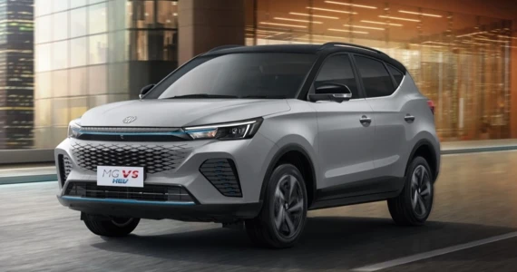 รูปภาพ เอ็มจี MG VS HEV 100th Anniversary Special Edition ปี 2024