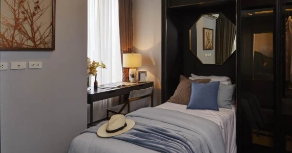 รูปภาพ นารา ไนน์ (Nara 9)