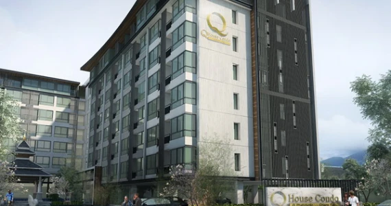 รูปภาพ คิวเฮาส์ พหลโยธิน เชียงราย (Q.House Phaholyothin-Chiangrai)