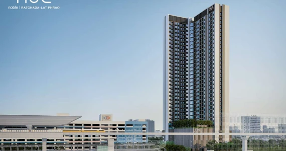 รูปภาพ นิว โนเบิล รัชดา-ลาดพร้าว (Nue Noble Ratchada-Lat Phrao)