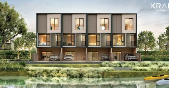 รูปภาพ อัลติจูด คราฟ บางนา (Altitude Kraft Bangna)