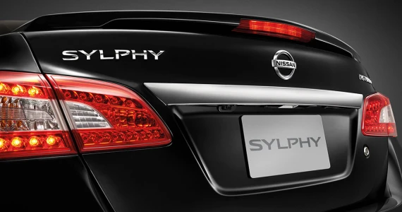 รูปภาพ นิสสัน Nissan Sylphy 1.6 DIG Turbo ปี 2015
