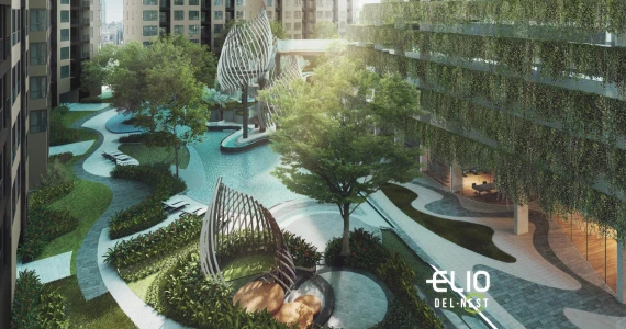 รูปภาพ เอลลิโอ เดล เนสท์ (Elio Del Nest)