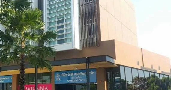 รูปภาพ ช็อค เชียงใหม่ (Choc)