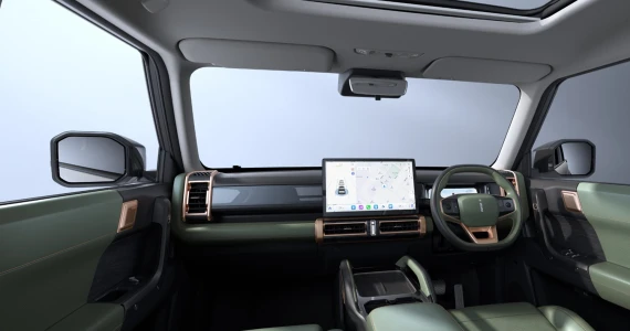 รูปภาพ เจคู่ Jaecoo 6 EV Long Range 4WD ปี 2024