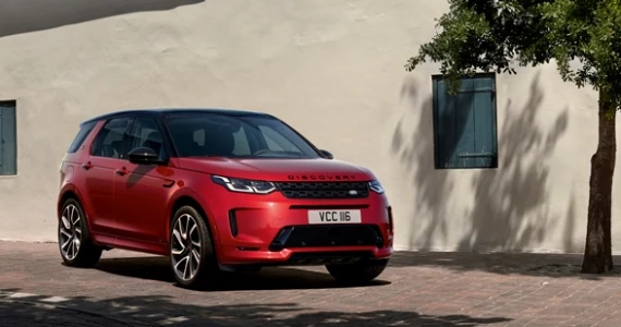 รูปภาพ แลนด์โรเวอร์ Land Rover Discovery Sport 1.5 Plug-in Hybrid HSE Plus ปี 2020