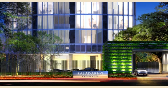 รูปภาพ ศาลาแดง เรสซิเด้นซ์