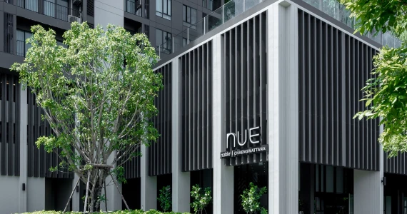 รูปภาพ นิว โนเบิล แจ้งวัฒนะ (NUE Noble Chaengwattana)
