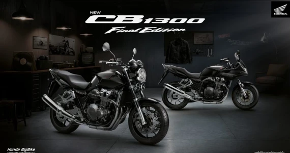 รูปภาพ Honda  1300 Super Bol D'or ปี 2025