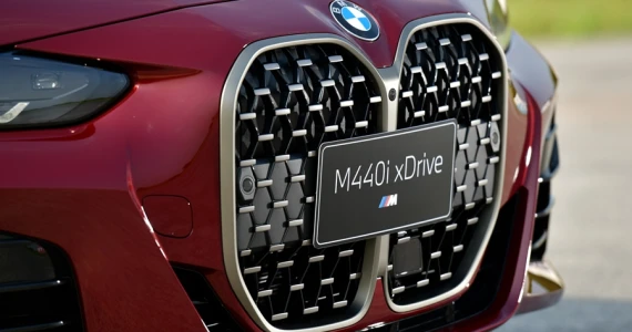 รูปภาพ บีเอ็มดับเบิลยู BMW M4 M440i xDrive Coupe ปี 2022