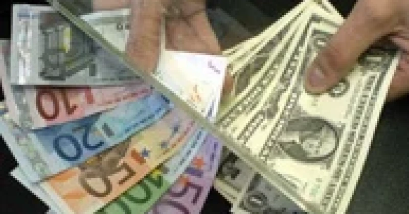 สกุลเงินที่สามารถซื้อขายแลกเปลี่ยนได้ในประเทศไทย | เช็คราคา.คอม สกุลเงินที่สามารถซื้อขายแลกเปลี่ยนได้ในประเทศไทย | เช็คราคา.คอม