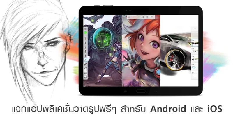 เช็คราคา รถยนต์ บ้าน-คอนโด สินเชื่อ บัตรฯ มือถือแท็บเล็ต | เช็คราคา.คอม เช็คราคา รถยนต์ บ้าน-คอนโด สินเชื่อ บัตรฯ มือถือแท็บเล็ต | เช็คราคา.คอม