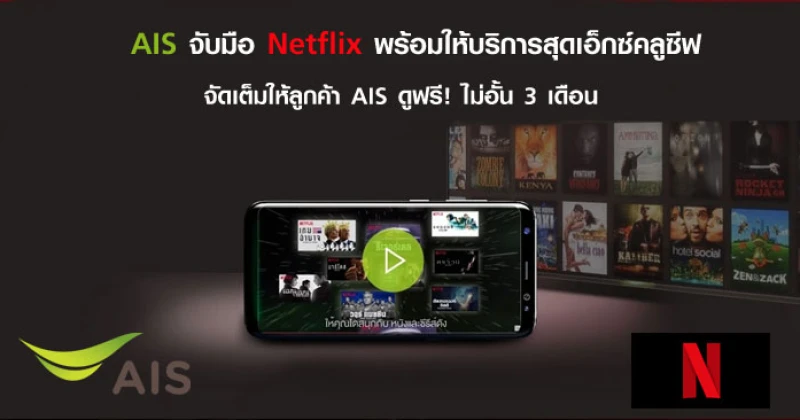 เช็คราคา รถยนต์ บ้าน-คอนโด สินเชื่อ บัตรฯ มือถือแท็บเล็ต | เช็คราคา.คอม เช็คราคา รถยนต์ บ้าน-คอนโด สินเชื่อ บัตรฯ มือถือแท็บเล็ต | เช็คราคา.คอม