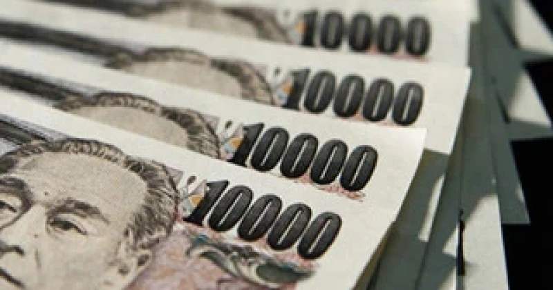ธนบัตรเงินเยน (JPY) ในปัจจุบันและวิธีตรวจสอบ | เช็คราคา.คอม ธนบัตรเงินเยน (Jpy) ในปัจจุบันและวิธีตรวจสอบ | เช็คราคา.คอม