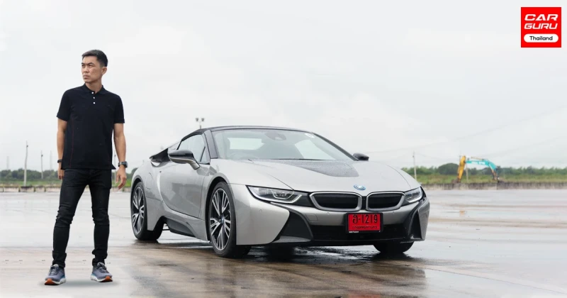รีวิว - ทดลองขับ BMW i8 Roadster พร้อมทดสอบสมรรถนะพลัง M4 และ M5 ใน BMW Track Day 2020