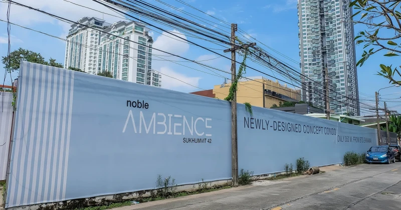 ชมทำเล Noble Ambience Sukhumvit 42 คอนโดแนวคิดใหม่ซ่อนตัวในใจกลางสุขุมวิท ใกล้ BTS เอกมัย 350 เมตร