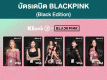 บัตรเดบิต BLACKPINK (Black Edition)