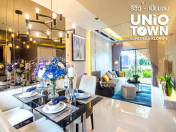 รีวิว-เยี่ยมชม ยูนิโอ ทาวน์ ลำลูกกา คลอง 4 (Unio Town Lamlukka Klong 4)