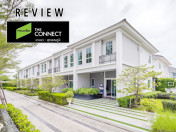 รีวิว-เยี่ยมชม เดอะ คอนเนค บางนา - สุวรรณภูมิ (The Connect Bangna - Suvarnabhumi)