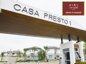 รีวิว-เยี่ยมชม คาซ่า เพรสโต้ พระราม 5 - ราชพฤกษ์ (Casa Presto Rama 5 - Ratchapruk)