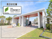 เดอะ คอนเนค วงแหวน - พระราม 9 (The Connect Wongwaen - Rama 9)
